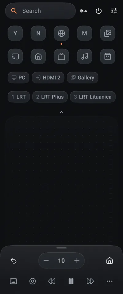The app deck, listing the TV's apps and inputs